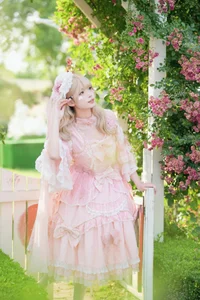 YiTuYu Art Language Vol. 4943 - Xin Bao Visual Journey - image 33
