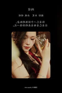 Captivating Visuals from Art Language Vol.5181 with Xiao Xiao Cheng Tong Xue - image 17