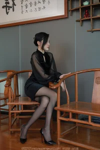 IESS Wanping Black Rose: A Sophisticated Dark Aesthetic Fashion Collection - image 46
