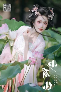 YiTuYu Art Language Vol.7314: Featuring Model Yi Zhi Mu Yao Yao - image 18