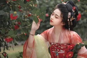 The Elegance of Yu Ming: YITUYU Art Language 2024.02.19 feat. Jin Zou Ba - image 0
