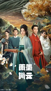 2024 C-Drama Review: A Year of Unexpected Comedy and Viral Moments - image 6