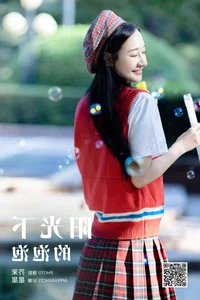 Elegant Portraiture: YiTuYu Art Language Vol.6698 Featuring Xing Xing - image 6