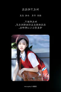 Elegant Portraiture: YiTuYu Art Language Vol.6698 Featuring Xing Xing - image 18