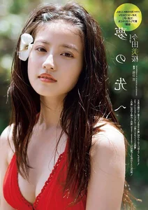 The Radiant Beauty and Cinematic Charm of Japanese Star Imada Mio - image 4