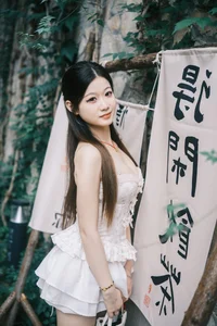 YiTuYu Art Language Vol.7158: The Graceful Presence of Xiao Xi - image 19