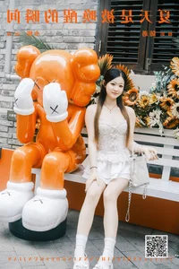 YiTuYu Art Language Vol.7158: The Graceful Presence of Xiao Xi - image 11