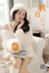 YiTuYu Art Language Vol.6445 Featuring Xiao Yang Ai Gan Fan Aesthetic Photography - image 22