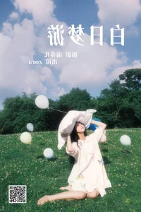 Sophisticated Artistry in YiTuYu Art Language Vol.4912 Featuring Zora - image 8