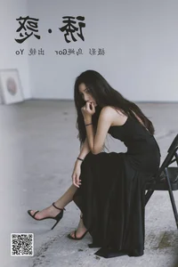 Minimalist Beauty and Grace in YiTuYu Art Language Vol.4155 Starring Yo - image 6