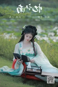 Captivating Visuals from YiTuYu Art Language Vol.5154 with Dai Bu Zhu De Yi Mi - image 20