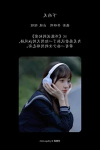 YiTuYu Art Language Vol.6633 Featuring Elegant Model Licaicain - image 4