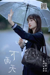 YiTuYu Art Language Vol.6633 Featuring Elegant Model Licaicain - image 0