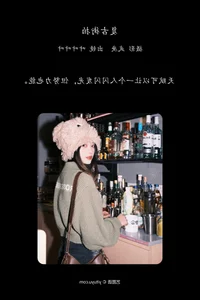 YiTuYu Art Language Vol.6349: The Captivating Visual Narrative of Ye Ye - image 11