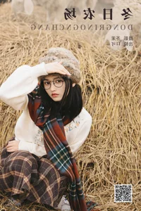 Artistic Portraiture: Exploring YiTuYu Art Language Vol.6430 Featuring Kou Ke - image 32