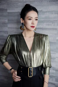 Zhang Zinan: Exploring the Life of Zhang Ziyi's Brother and His Stunning Family Dynamics - image 13