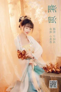Exploring Elegance in YiTuYu Art Language Vol.6197 with Qi Luo Sheng De Xiao Su Su - image 5