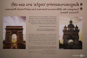 Discovering Patuxai: The Magnificent Arc de Triomphe of Vientiane, Laos - image 10