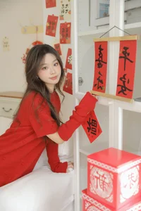Art Language Vol.6203 Chi Ge Ye Xiao - Elegant Visual Storytelling and Creative Photography - image 13
