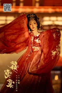 Art Language Vol.6712: Shi Zhen De Nan Yuan - YiTuYu’s Artistic Vision - image 2