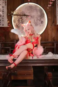 Coser Maeno Taita Transforms into Yulinglong (Naraka Bladepoint): A Captivating Mythical Beauty. - image 41
