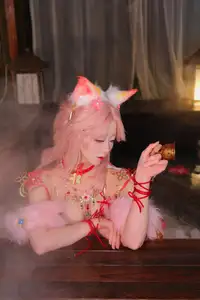Coser Maeno Taita Transforms into Yulinglong (Naraka Bladepoint): A Captivating Mythical Beauty. - image 44