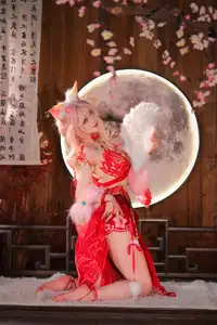 Coser Maeno Taita Transforms into Yulinglong (Naraka Bladepoint): A Captivating Mythical Beauty. - image 37