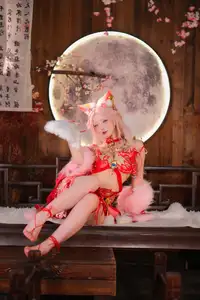 Coser Maeno Taita Transforms into Yulinglong (Naraka Bladepoint): A Captivating Mythical Beauty. - image 36