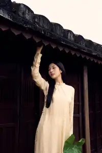 Timeless Vietnamese Beauty: A Poetic Glimpse into Tradition 597858240 - image 9