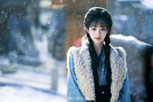 Tian Xiwei Radiates Ethereal Beauty as the Ultimate Snow Goddess in Stunning New Photos - image 1