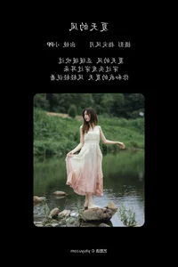 Art Language Vol.4470 Featuring Xiao Pp: Elegant Portrait Photography Gallery - image 13