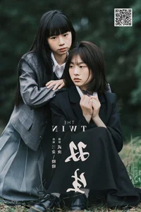 Elegant Visuals Featuring Shi San Jin Ya in YiTuYu Art Language Vol.8044 - image 2