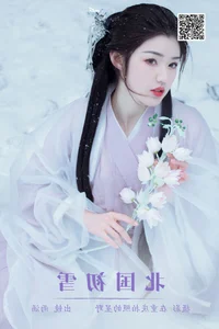 Art Language Vol.6295 Yu Han Elegant Fine Art Photography Gallery - image 9