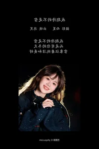 YiTuYu- Art Language Vol.6262 Pao Fu Xiao Fang - Modern Visual Expression - image 9