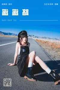 Cherry Meow Chic Portrait Collection - YiTuYu Art Language Vol.7061 - image 17