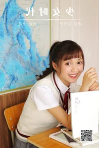 Discover the Artistic Depth of YiTuYu Art Language Vol.5713 Yi Tiao Yu Wei - image 23