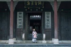YiTuYu Art Language Vol.4874 Featuring Wan Zi You Zhi Mao Portrait Gallery - image 18