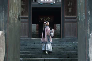 YiTuYu Art Language Vol.4874 Featuring Wan Zi You Zhi Mao Portrait Gallery - image 3