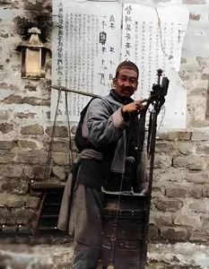 Rare Glimpses into History: The Captivating Beauty and Style of Qing Dynasty Courtesans in Vintage Photography - image 5