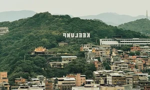 Exploring Kaohsiung: A Guide to Taiwan’s Largest Port City and Cultural Hub - image 3