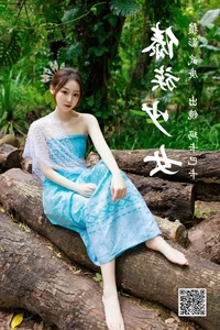 YiTuYu Art Language Vol.4913: Featuring She Kong De Luan Luan in Artistic Portraits - image 2