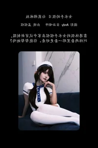 Elegant Portrait Photography: Meng Chengcheng in YiTuYu Art Language Vol.8165 - Timeless Fashion and Aesthetic Style Inspiration - image 11
