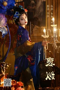 Sophisticated Visual Narrative: Art Language Vol.4706 featuring Dduu - image 25
