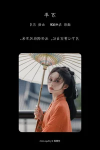 Stunning Visuals in YiTuYu Art Language Vol.6459 Featuring Yue Yue - image 28