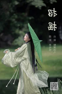 Dynamic Visual Storytelling: Art Language Vol.5276 Suan La Tang Er Collection - image 4