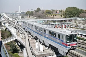 The World's 7 Most Impressive Train Journeys: A Guide to Luxury and Scenic Rail - image 6