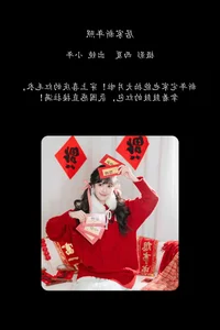 YiTuYu Art Language Vol.8125: Featuring the Elegant Xia Yu Xiao Nian Photography Collection - image 5