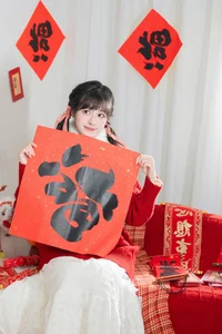 YiTuYu Art Language Vol.8125: Featuring the Elegant Xia Yu Xiao Nian Photography Collection - image 18
