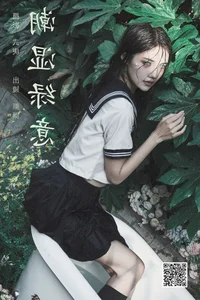 Duo Mi Returns in YiTuYu Art Language Vol.7710: An Elegant Fusion of Style and Art - image 24