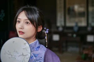 YiTuYu Art Language Vol.7156: Discover the Timeless Beauty of Yu Wen - image 2